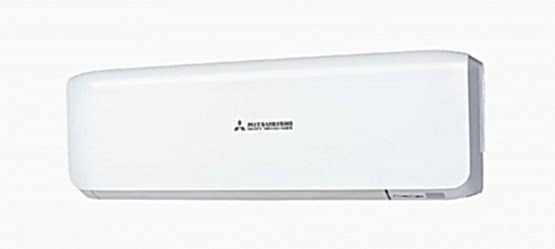 mitsubishi-heavy-multi-inverter-duvar-tipi-klima-premium-ic-unite-6000-btu-h-a-enerji-sinifi-w
