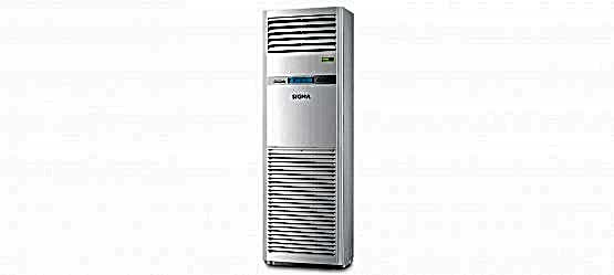 sigma-salon-tipi-48-000-btu-inverter-salon